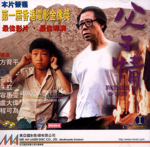 留学 Architecture Degree Certificate